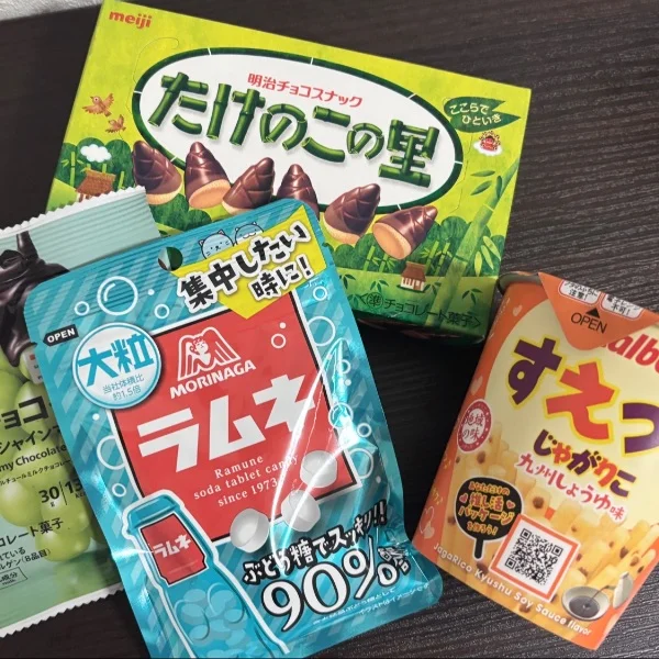 うれしい💕💕