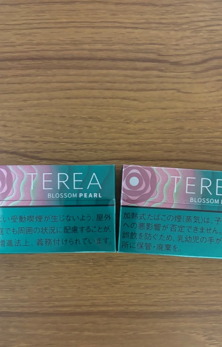 ありがとう😭😭