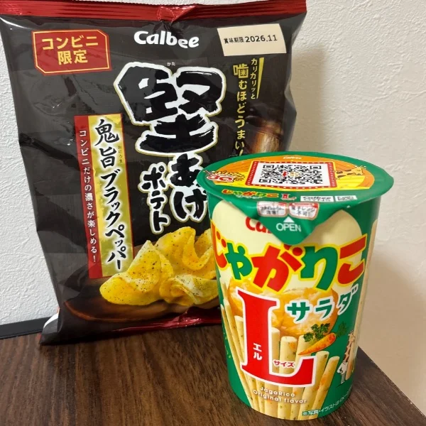 ありがとう🐈⸒⸒⸒⸒