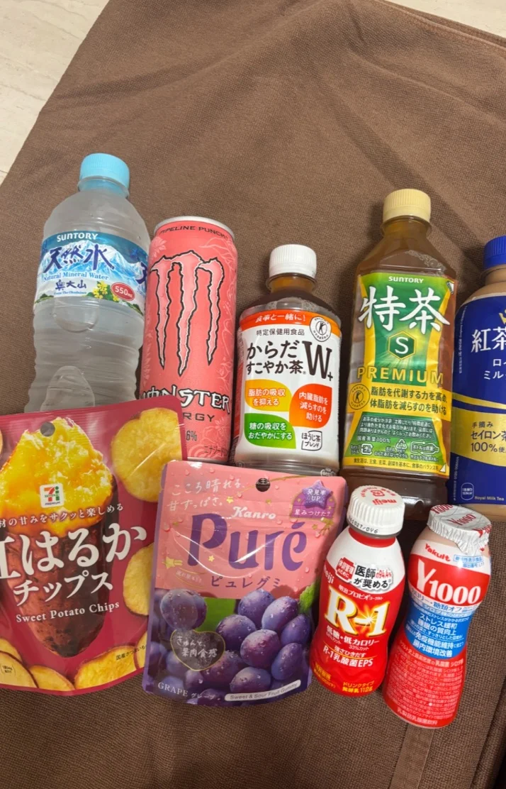 こんなにたくさん♡♡
