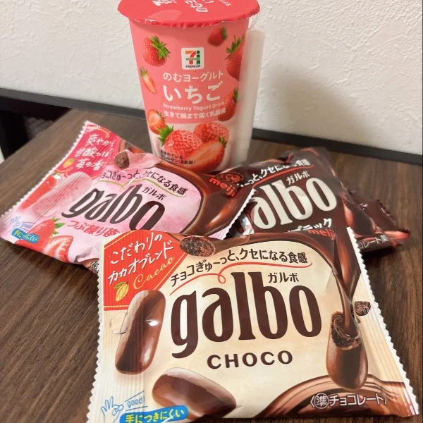 ありがとうございました♪