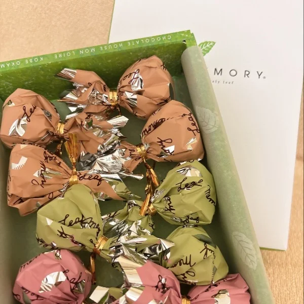 ありがとうございました！