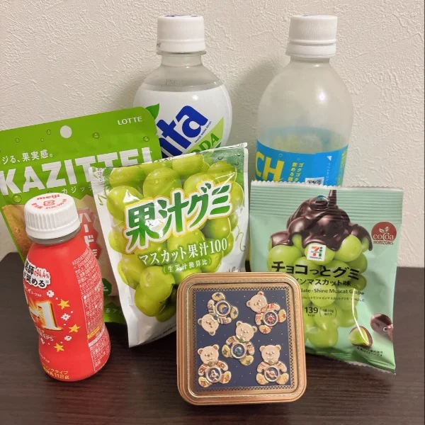 ありがとうございました！
