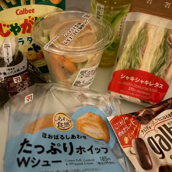 ありがとうございました！