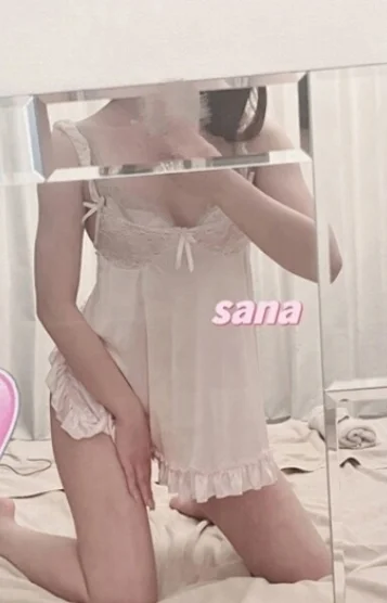 有村 さな