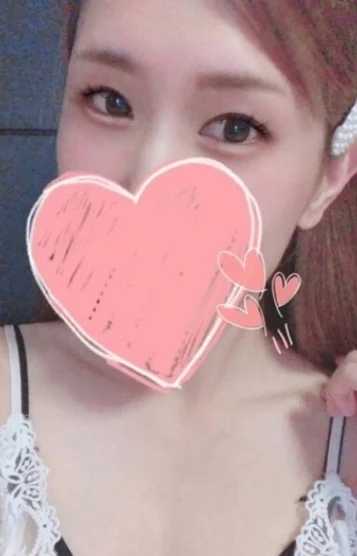 有栖 らん