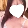 遠藤　えみ