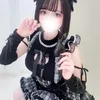 青木リト