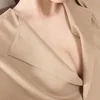一色まりあ