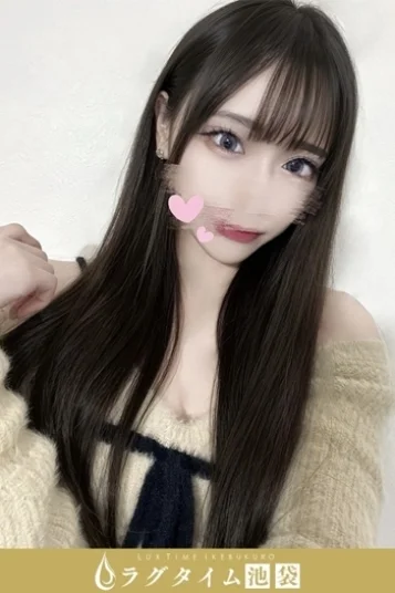 朝比奈れな