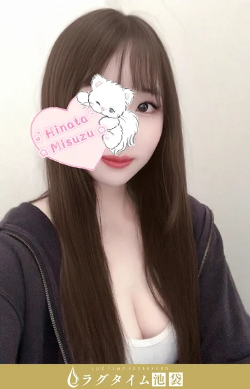 美鈴ひなた
