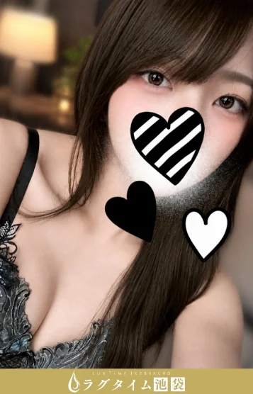 花山ろか