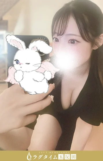 朝美きほ