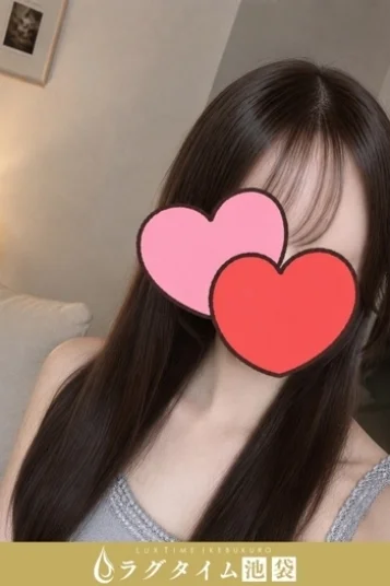 佐久間ゆず