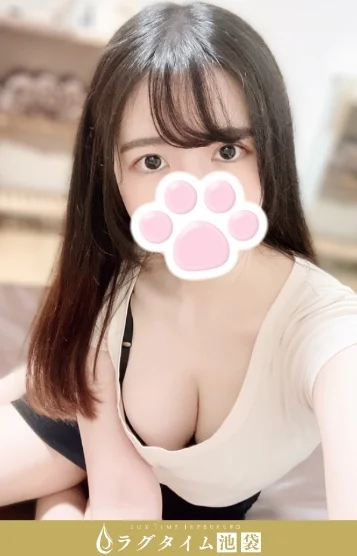 伊藤かりん