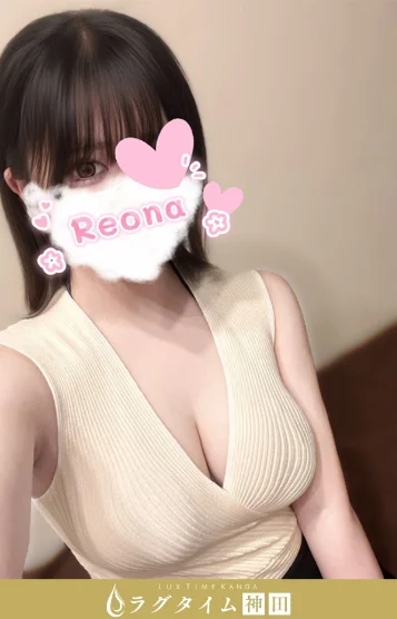 深見れおな