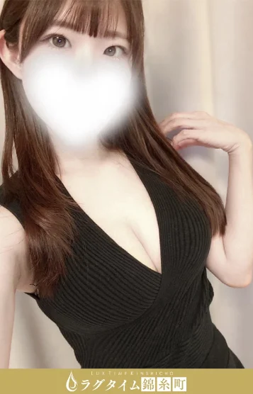 櫻木りあい