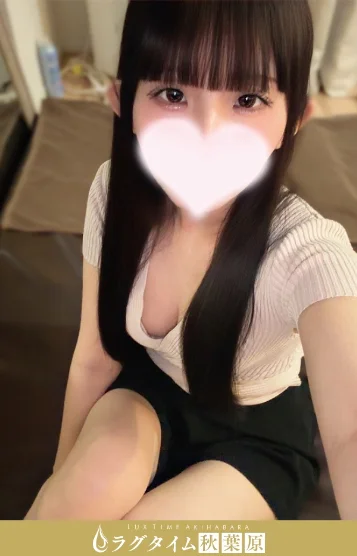 小森いろは
