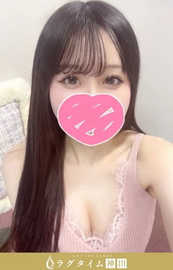 早乙女るん