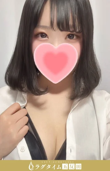 長尾りほ