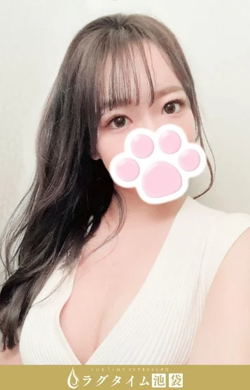 三条なぎ