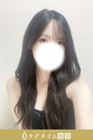 有馬さら