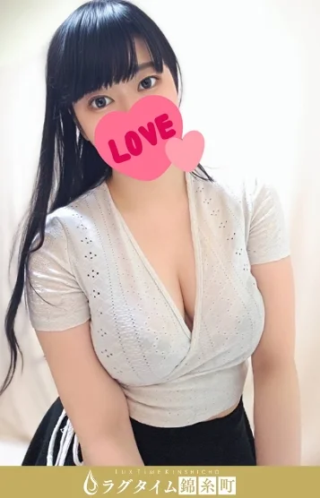 根岸しずな