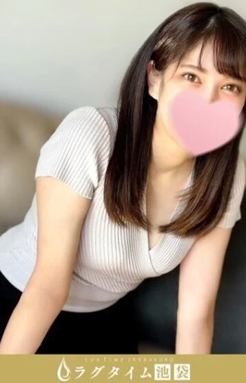 迎なこ
