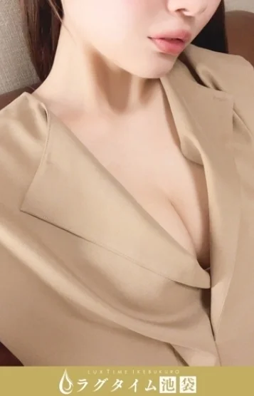 一色まりあ