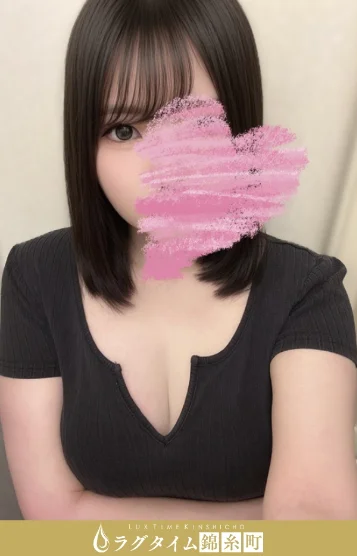紅葉ゆきの