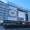 都内TOPクラスの店舗数を誇る街☆のサムネイル