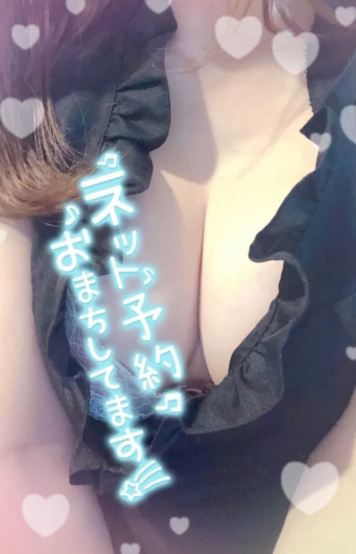 13時から出勤します✨️