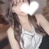 並木せいは