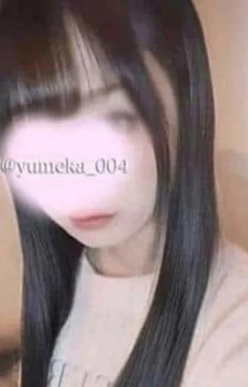 ゆめか