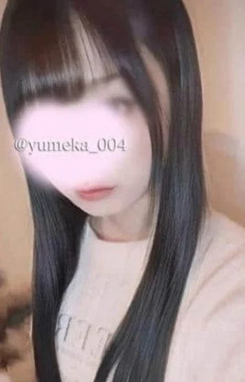 ゆめか