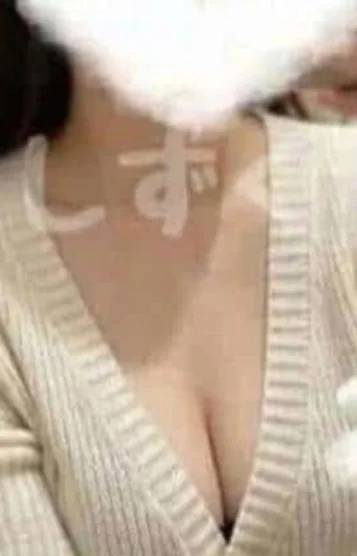 田中しずく