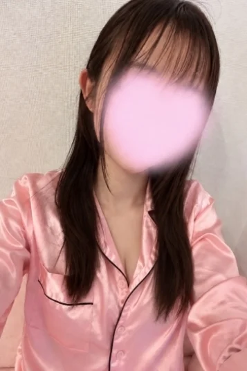 るな