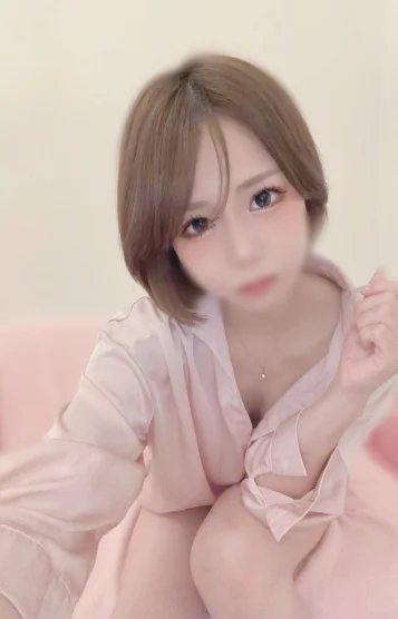 はるひ