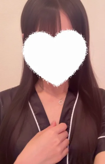 ありな