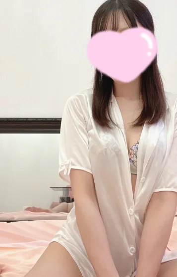 すず