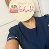 夢見ゆの