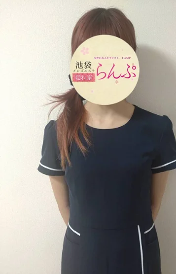天川うい