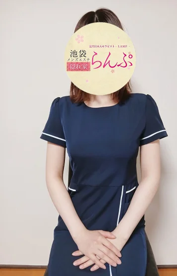 永瀬ゆず