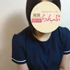 山口らん
