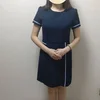 高峰はるか