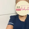 夢見ゆの