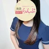 吉岡あかね