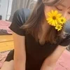 みう
