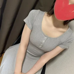 今日子の姉妹　春日部店