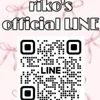 りこ　濃厚0距離密着